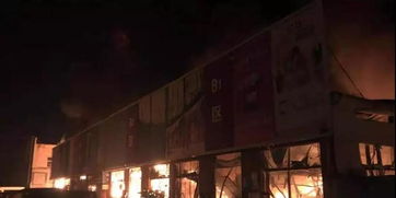 安徽合肥一建材市場發生火災 附近中學臨時停課