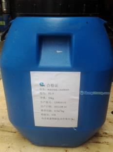 供應安徽【宿州混凝土表面增強劑廠家】價格_建筑建材_世界工廠網中國產品信息庫